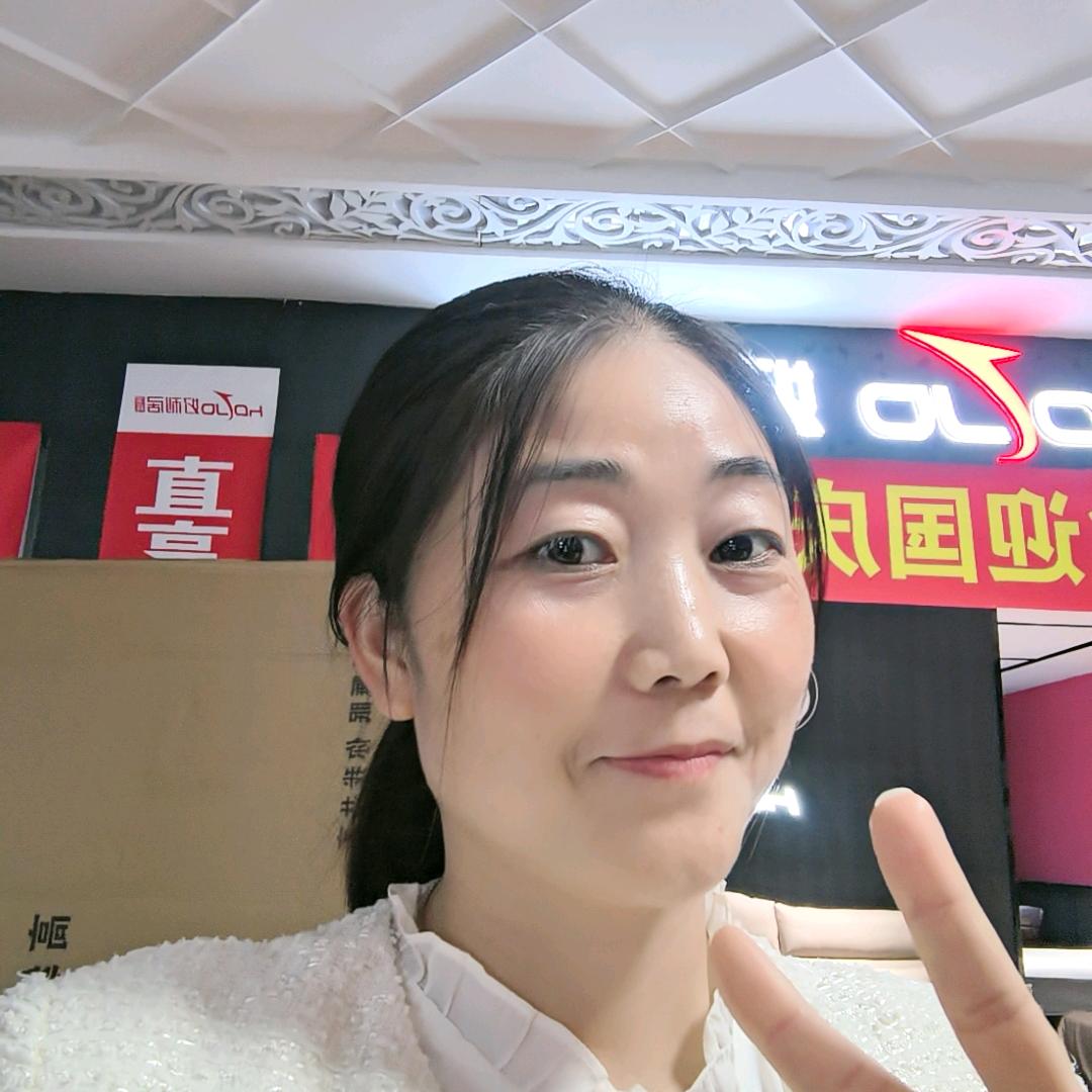 西华好利居  雪丽