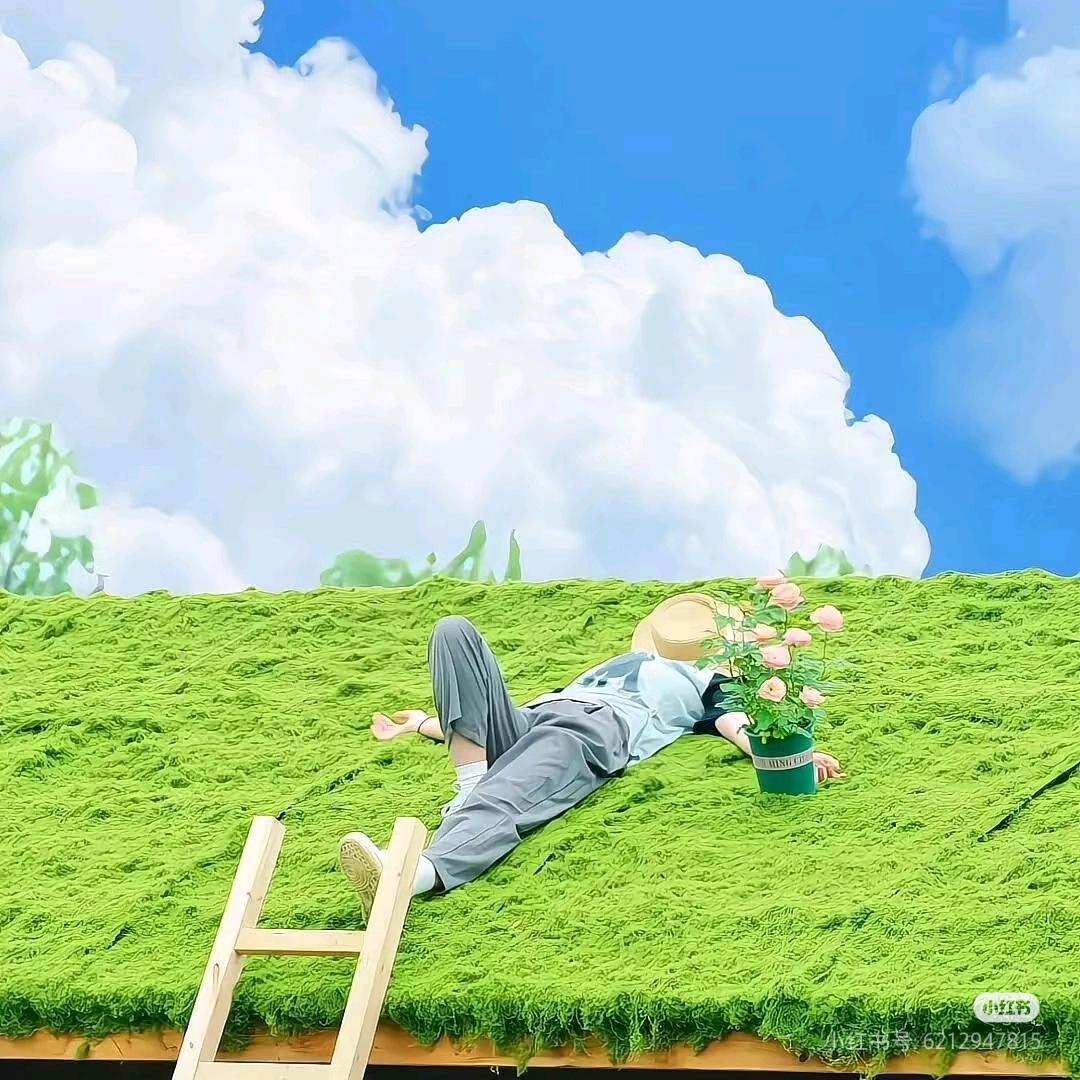 南荒