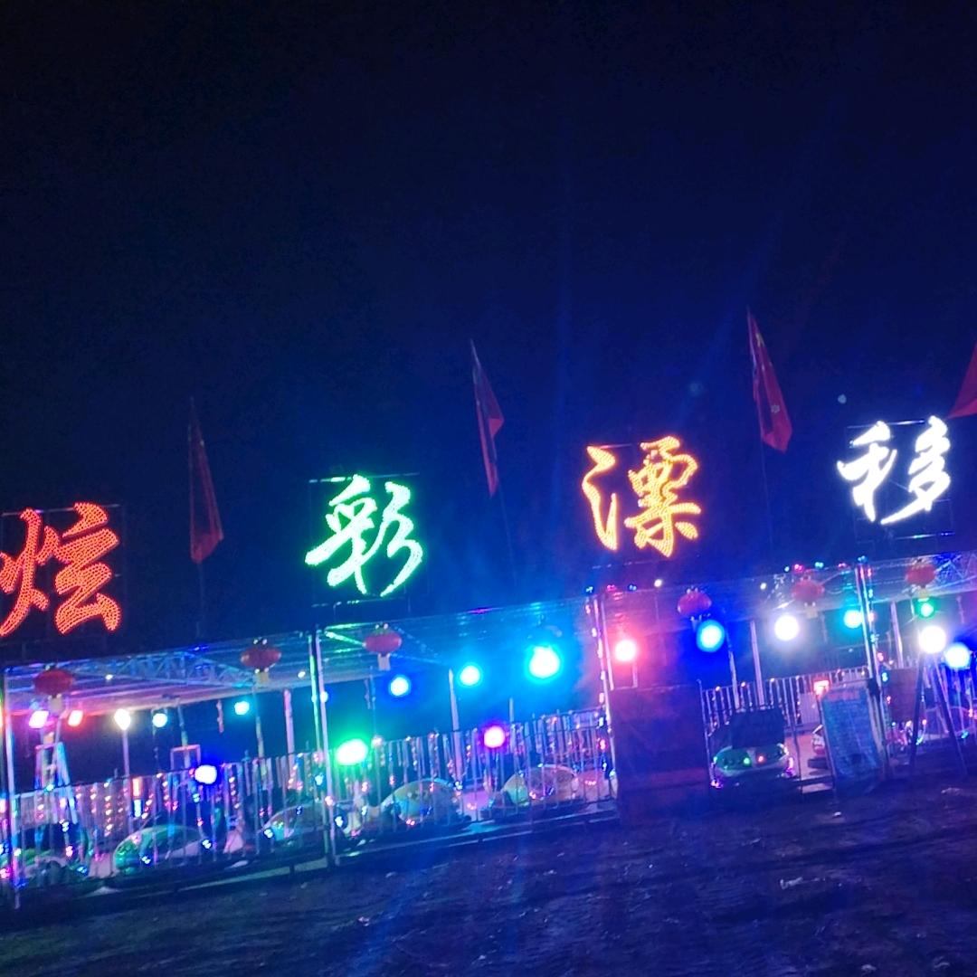 🌈☞闯馬蜂窝☁️☜