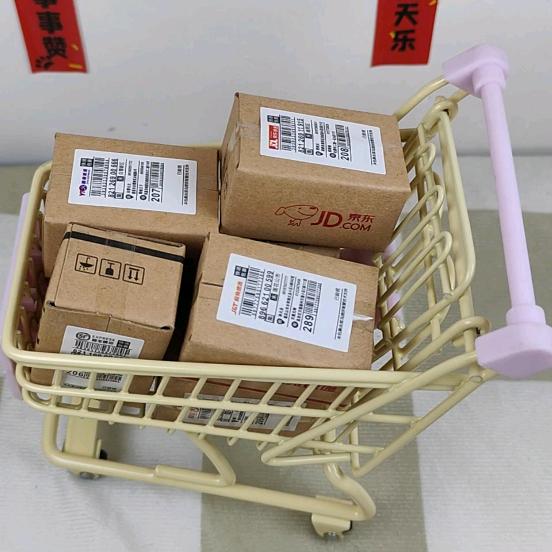 小星的喜具世界