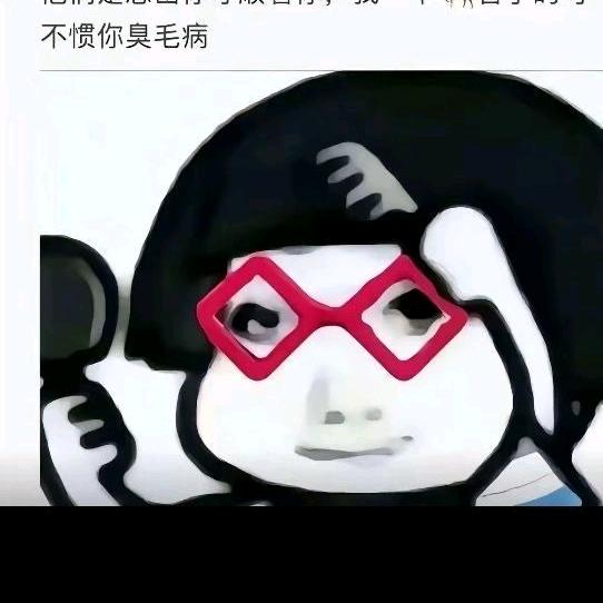 小范