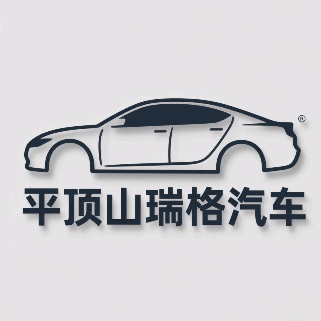 平顶山库斯途直销中心