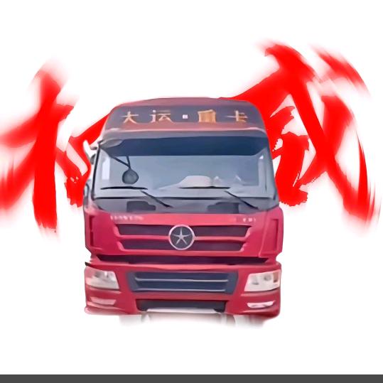 曳婷