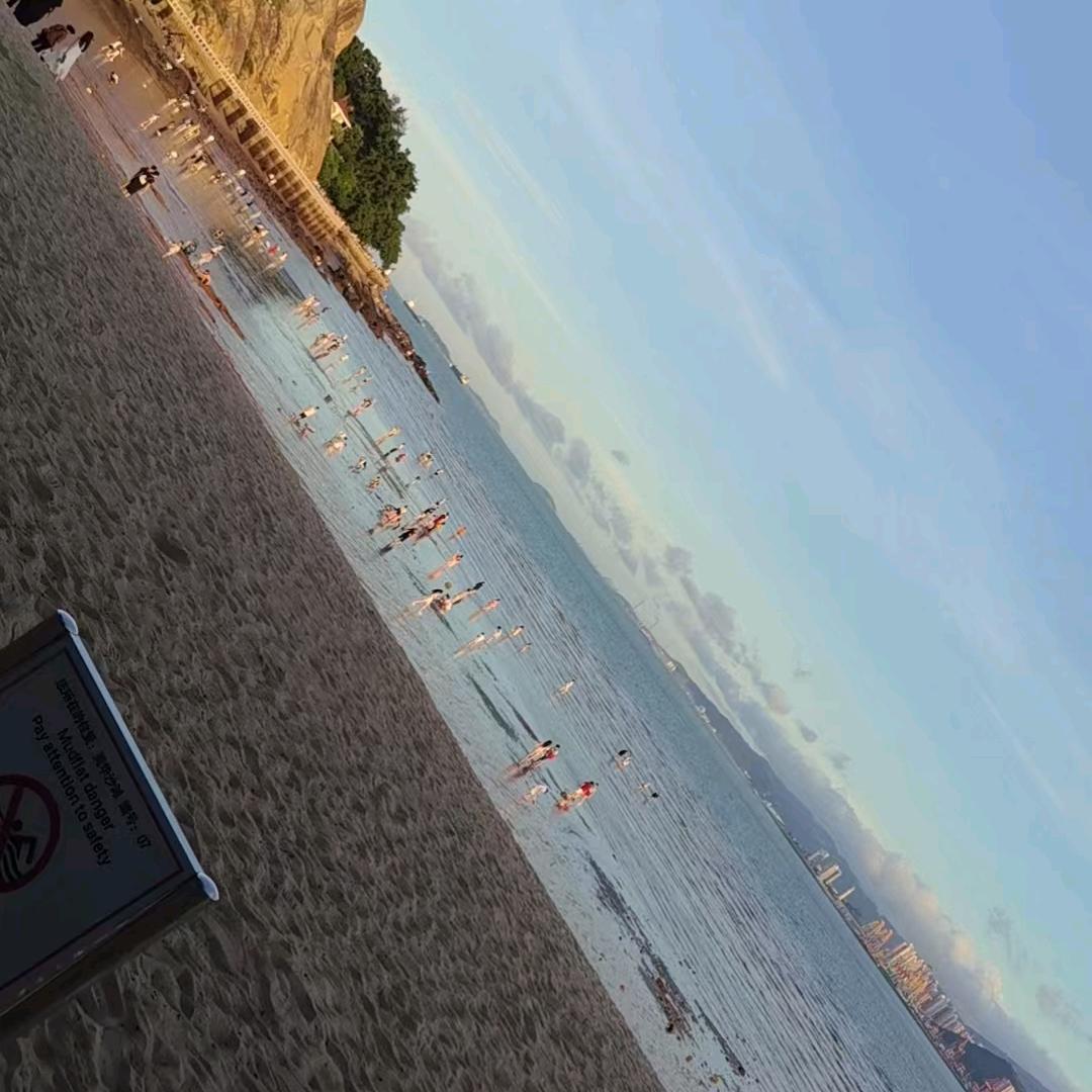 开心过好每一天