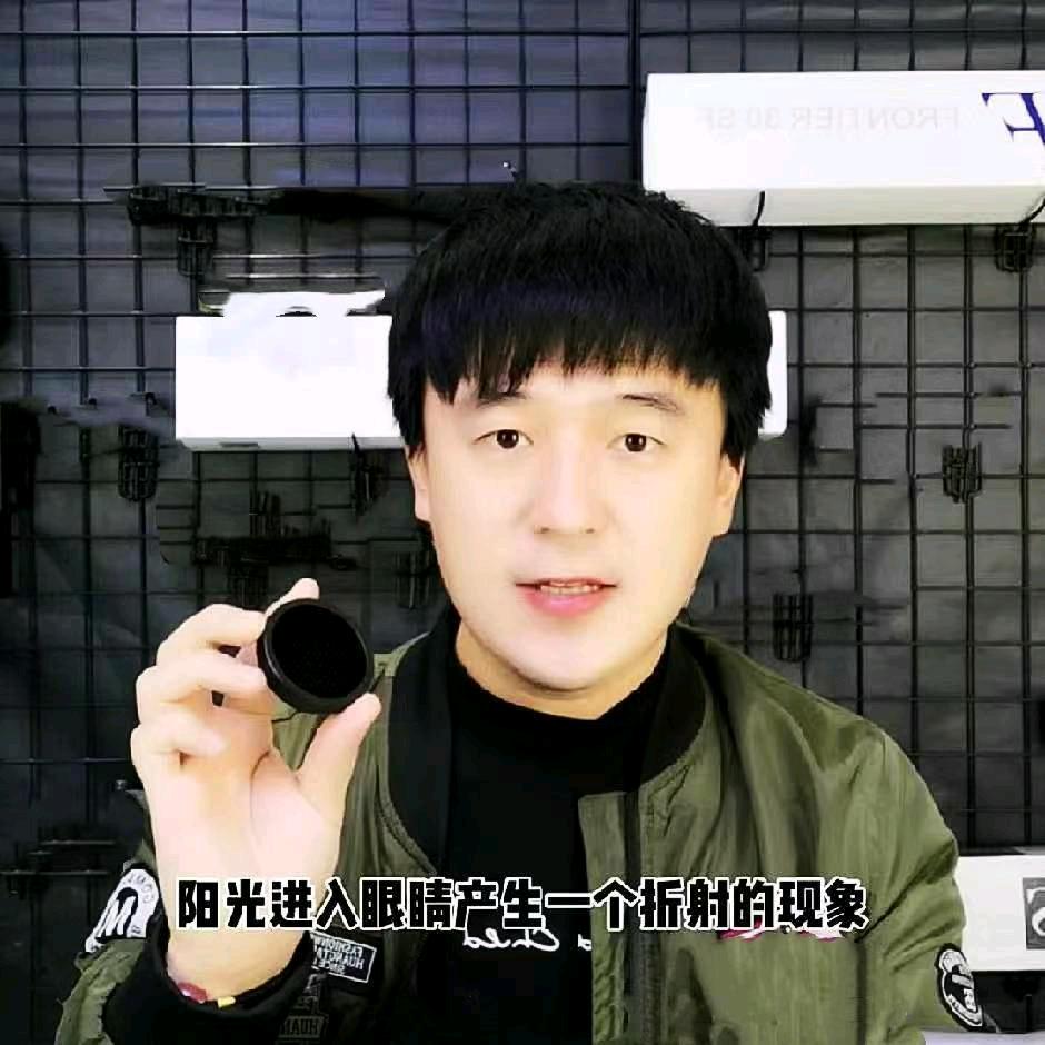 白杨瞄光学户外授权号