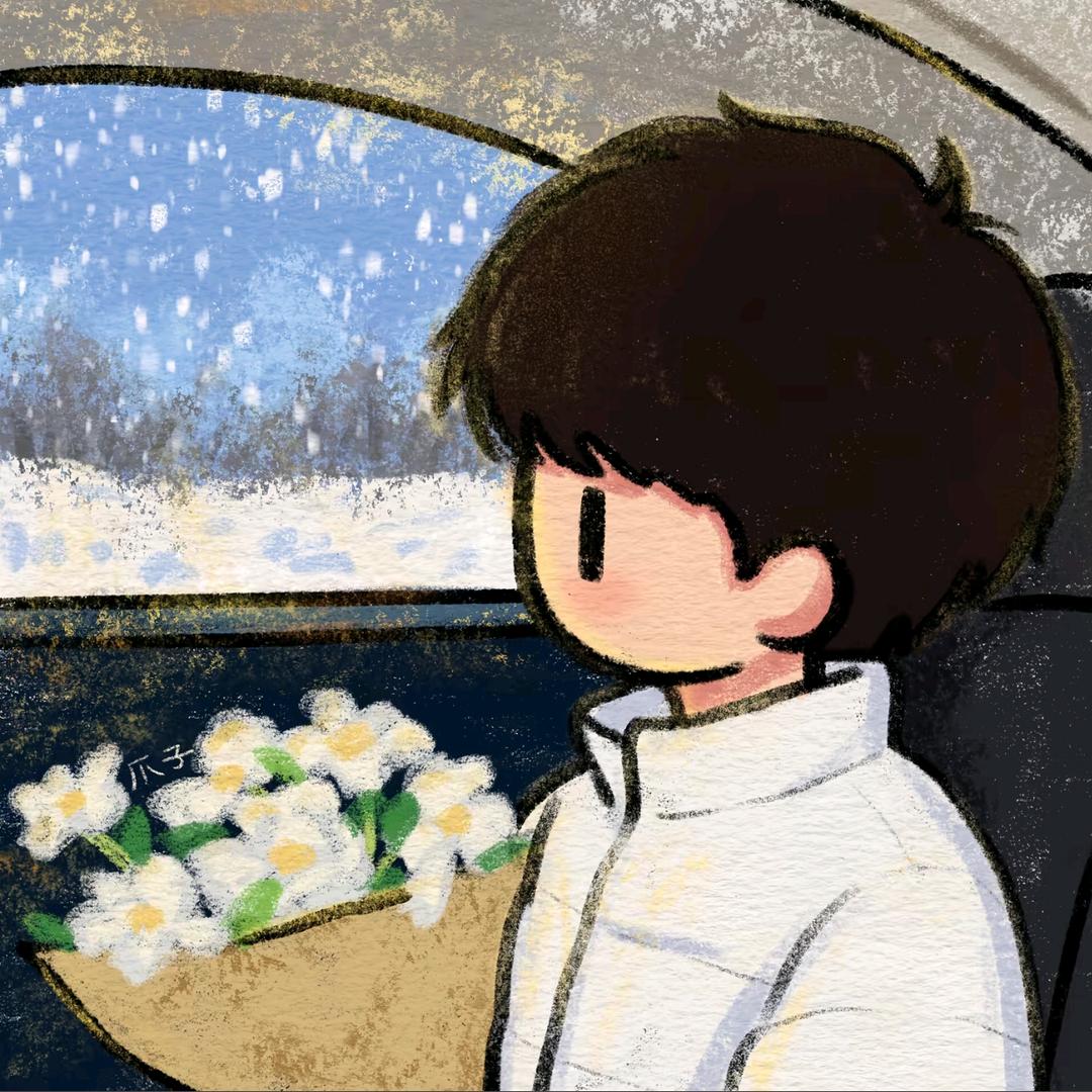 骂你那是你该骂