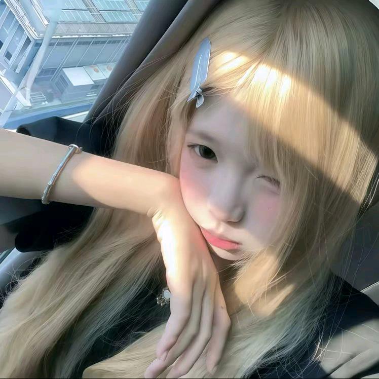 给我转钱好不好