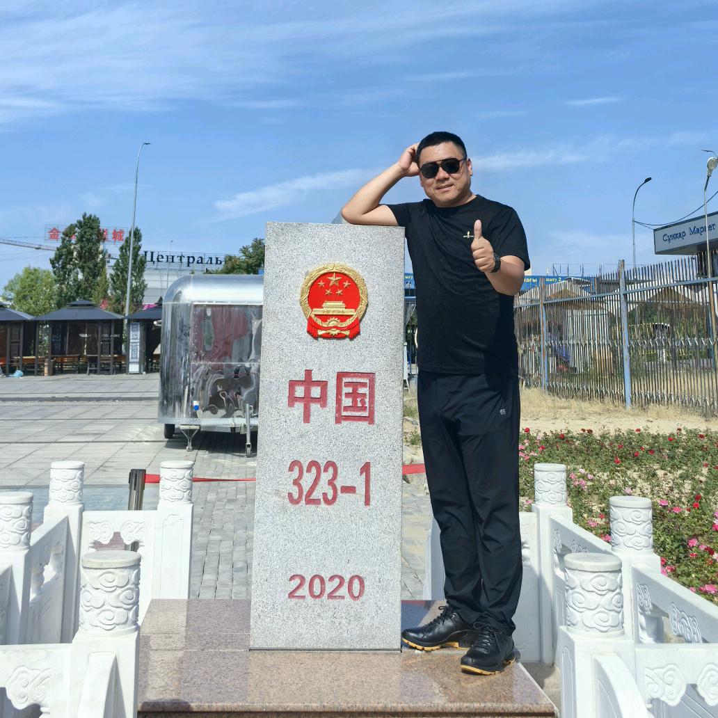 杰哥