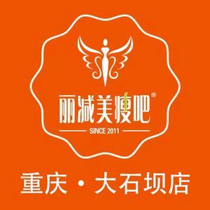 过客
