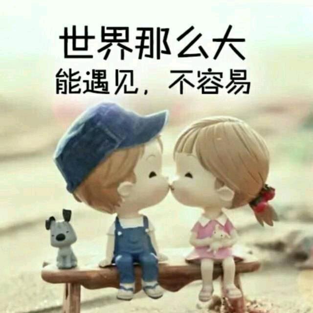 石柱冉冉