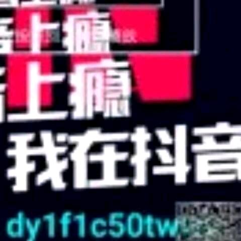 《广东情》🎤🎤🌹🍓🍒🍎❤️✏