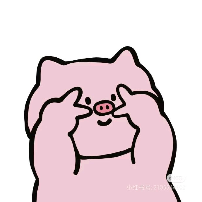 川文艺，小猪手