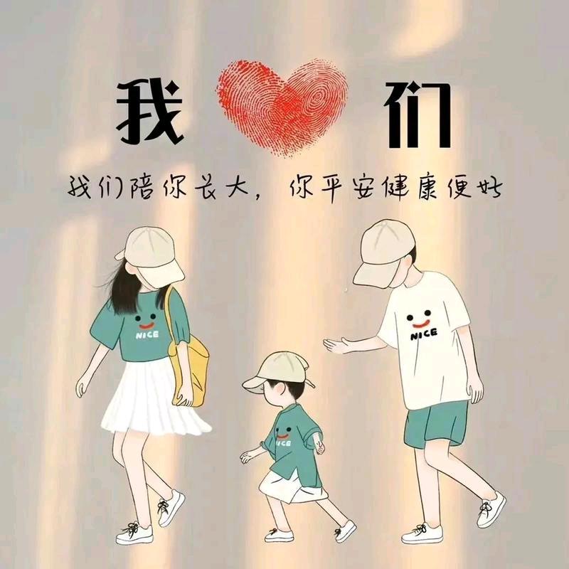 双眼皮