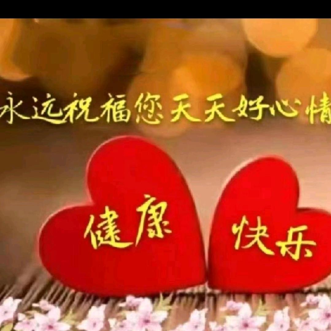 群
