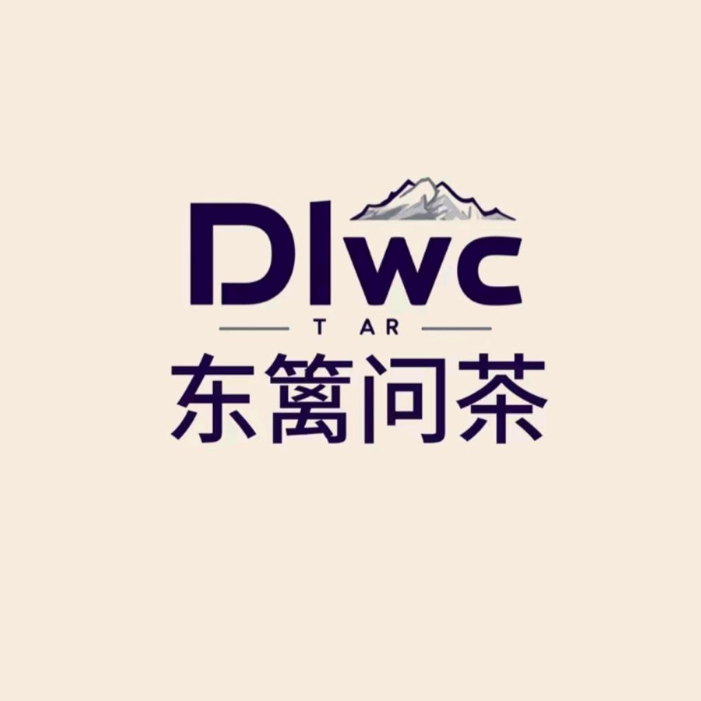 东篱问茶