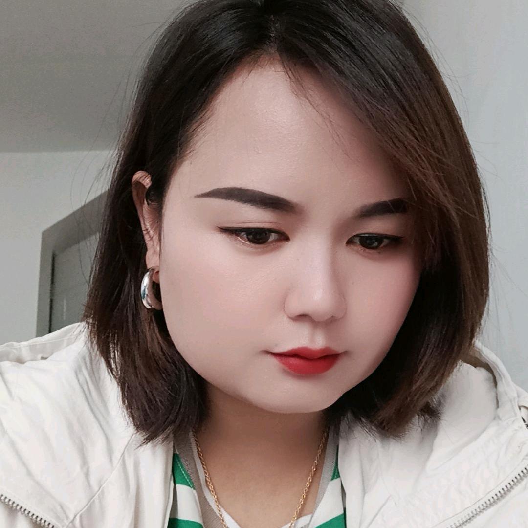 向前看