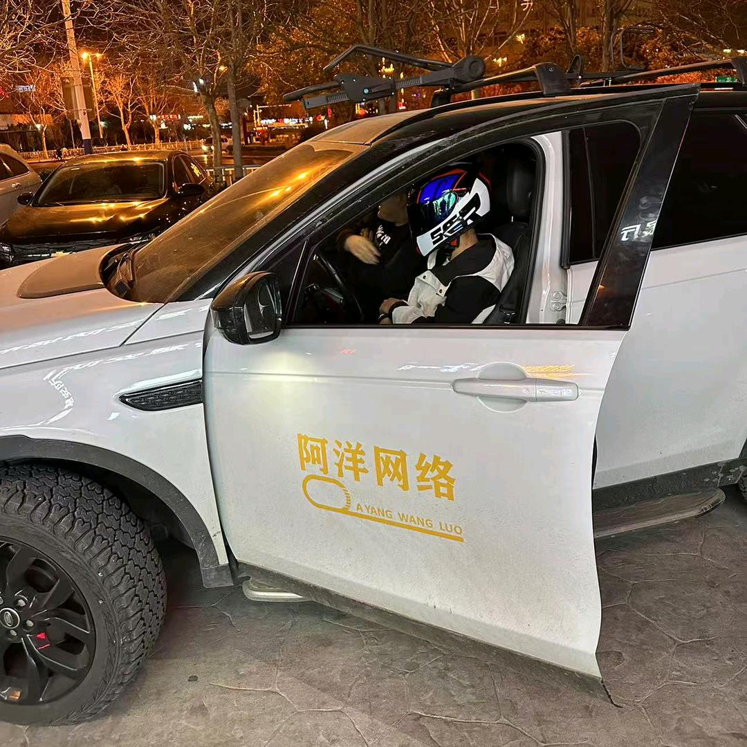 吴佳乐