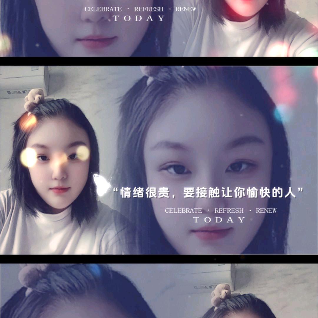 鑫✺◟(∗❛ัᴗ❛ั∗)◞✺苗