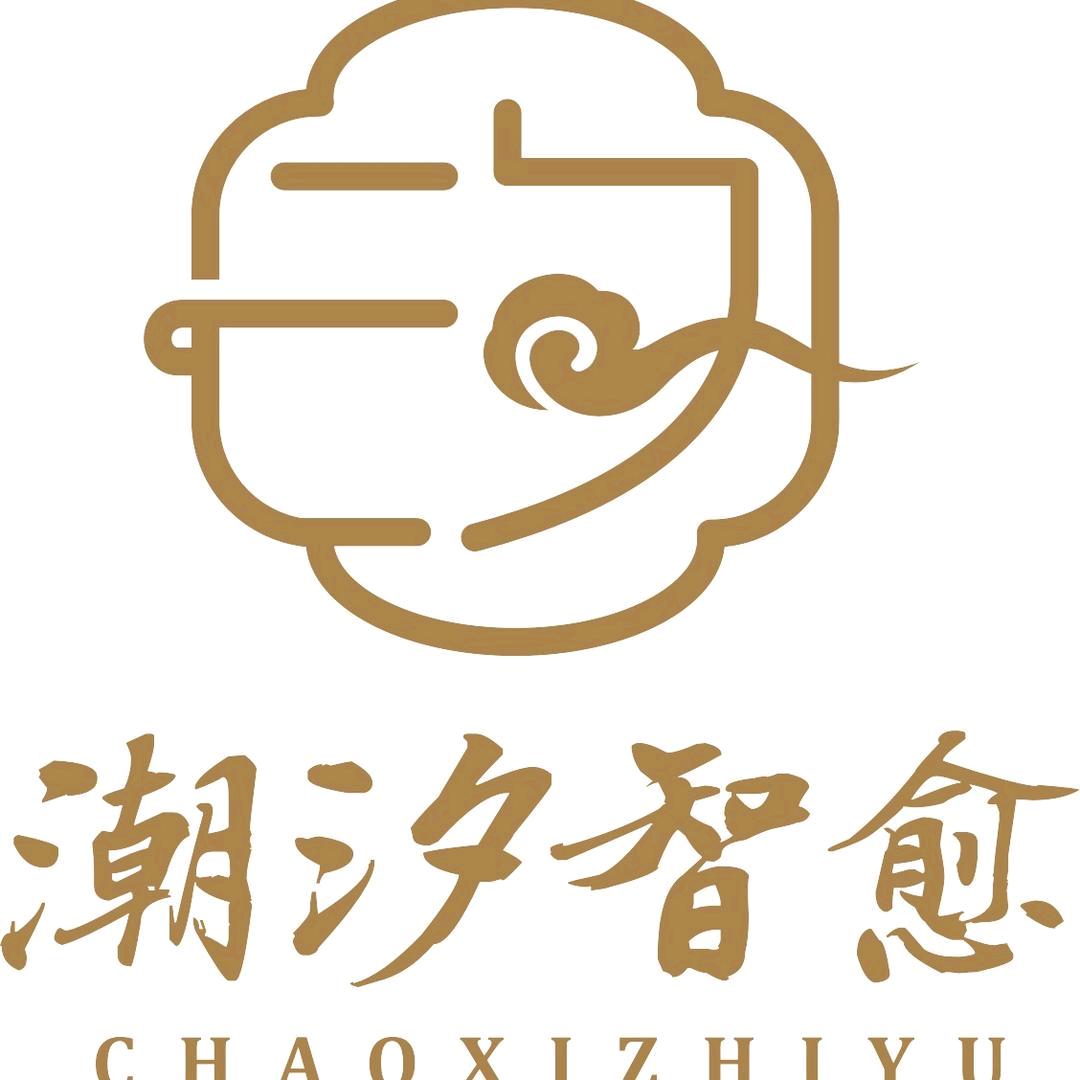 潮汐智愈家园
