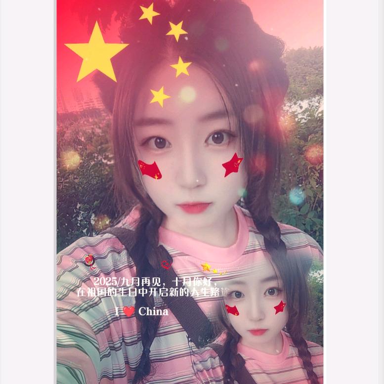 Li.宝儿