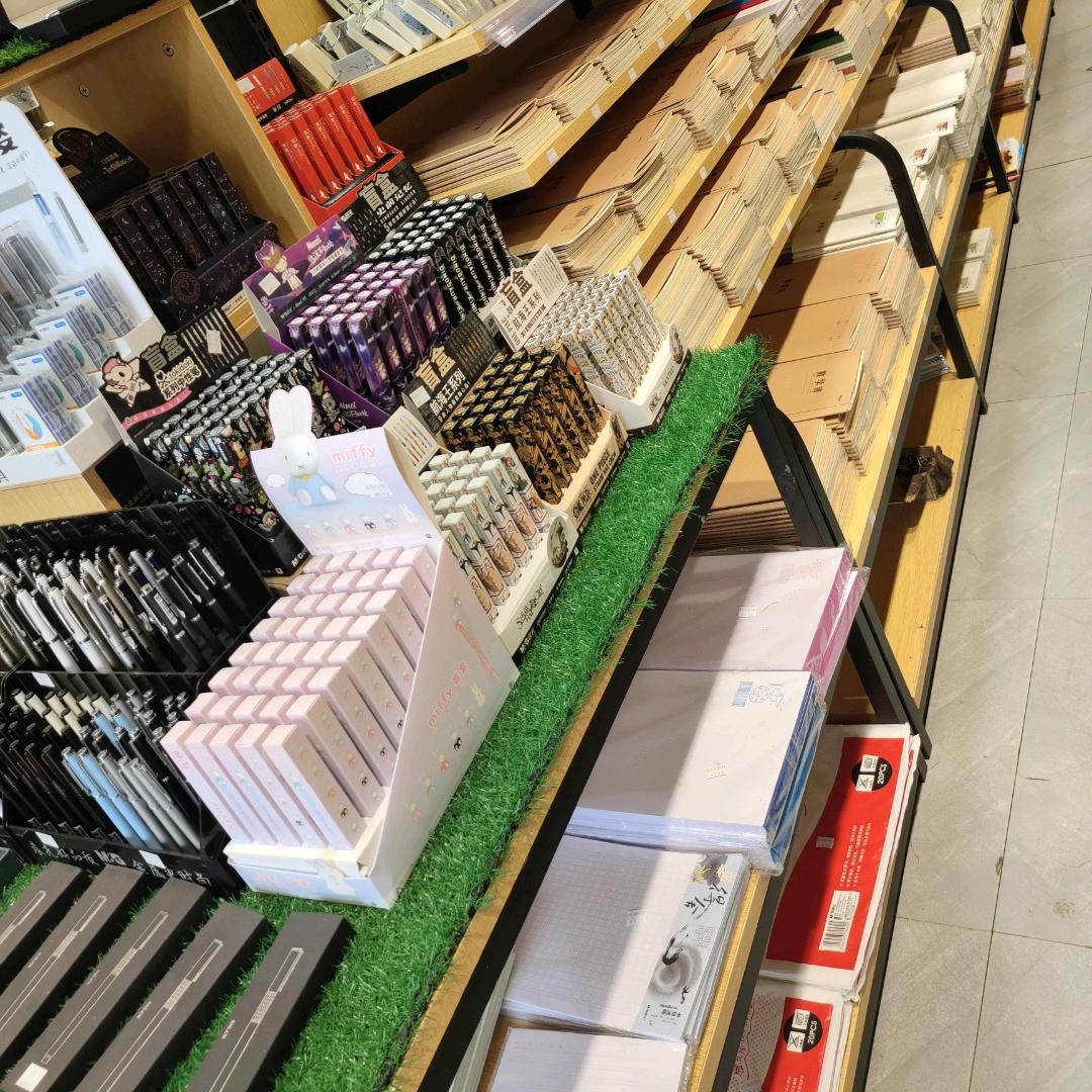 便利店烟酒