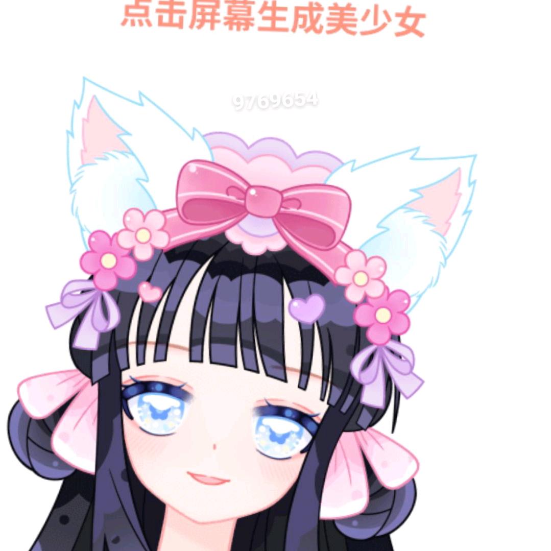 真心每一天