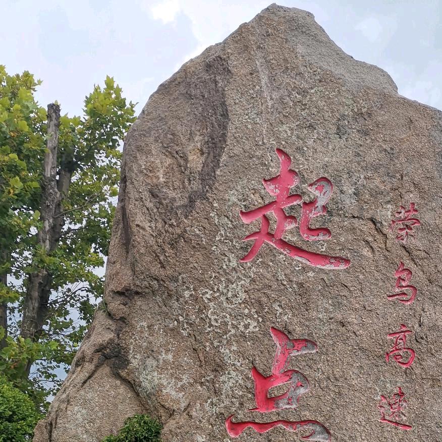 快乐学堂