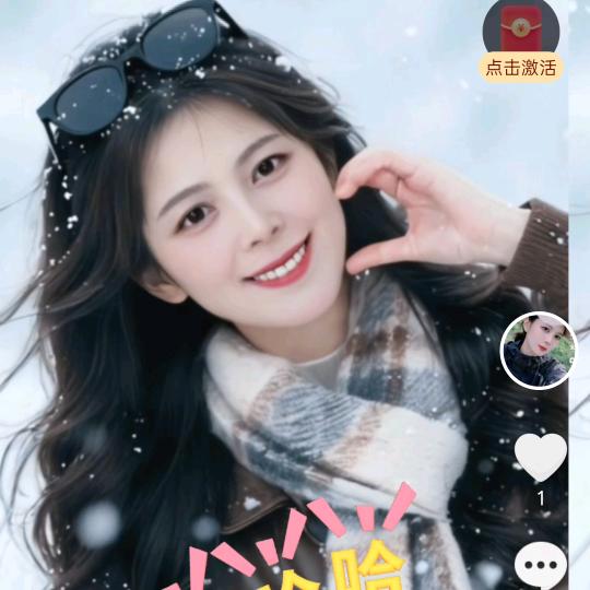 I love you🍒拒绝私聊