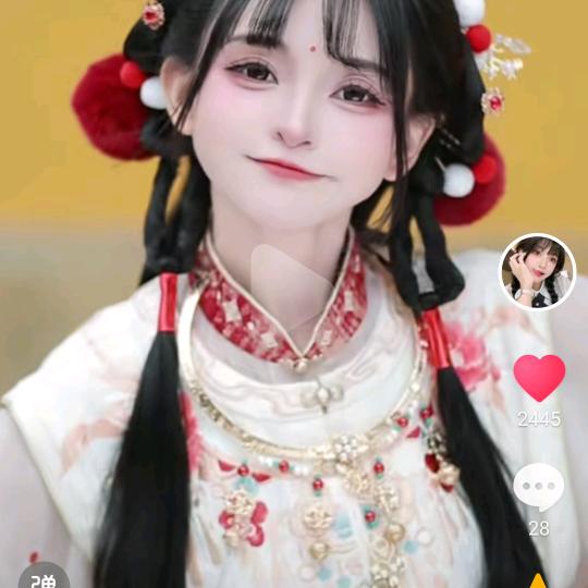 无寄清然