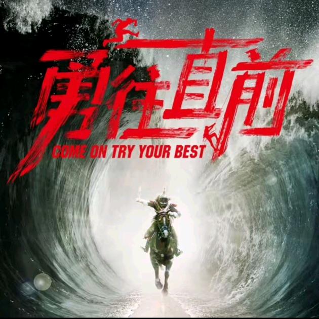 林距离👀👀