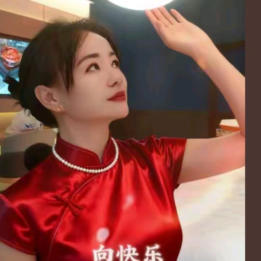 淑淑