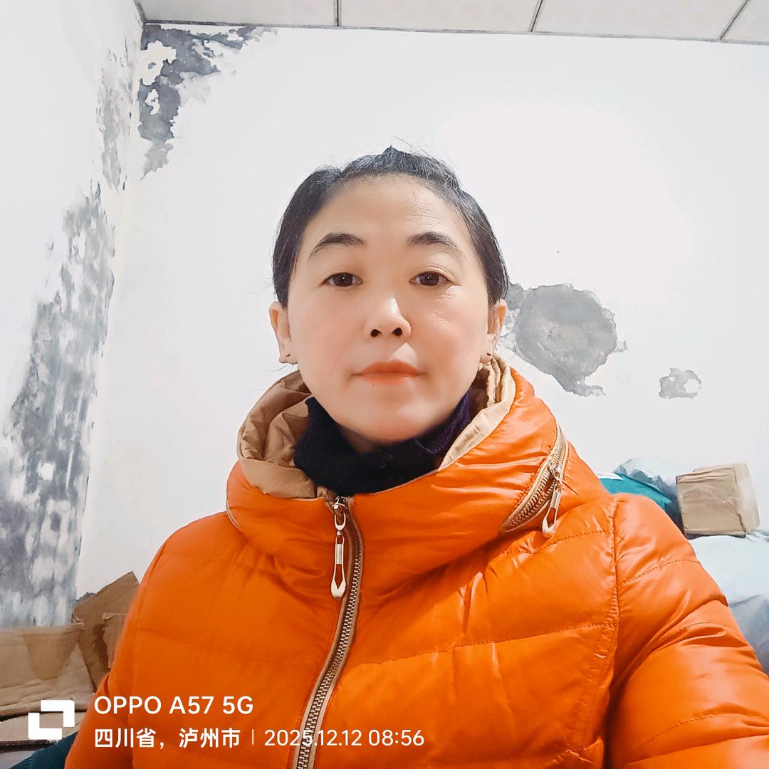 麒麟姐