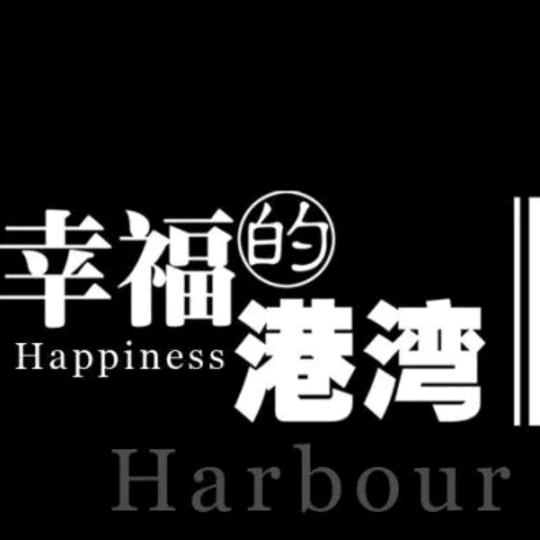 挥霍后的悔悟
