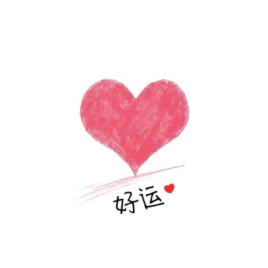 湖北彗颖科技