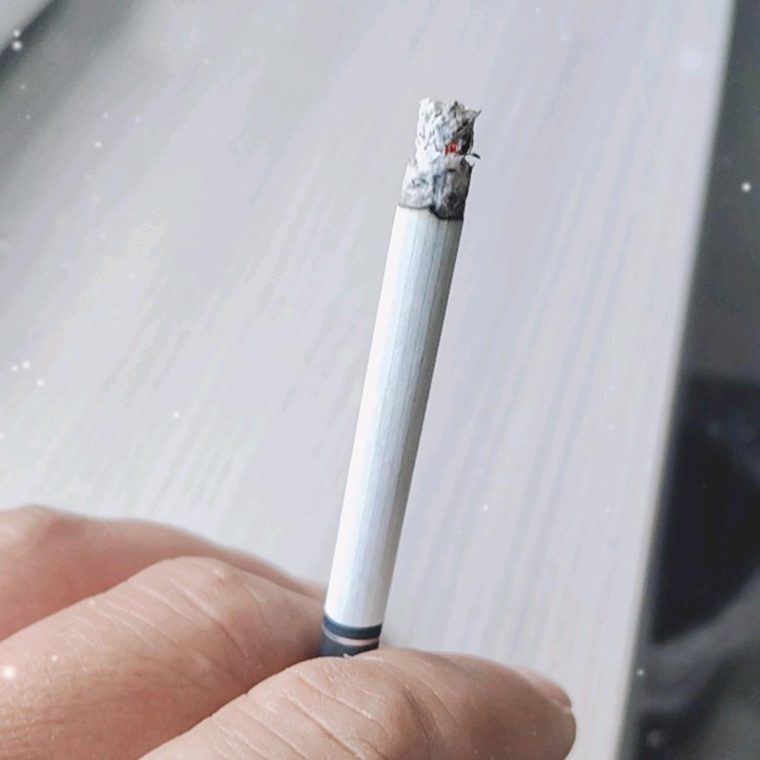 一支烟🚬