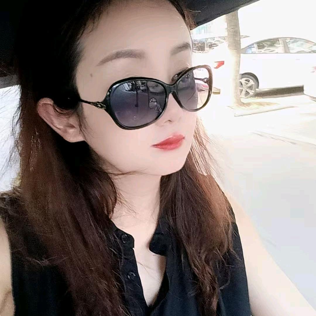 苗miao