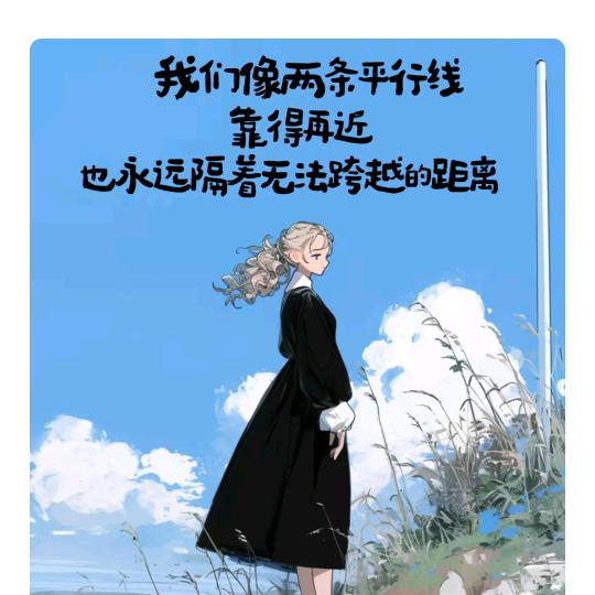 @钟看不钟用