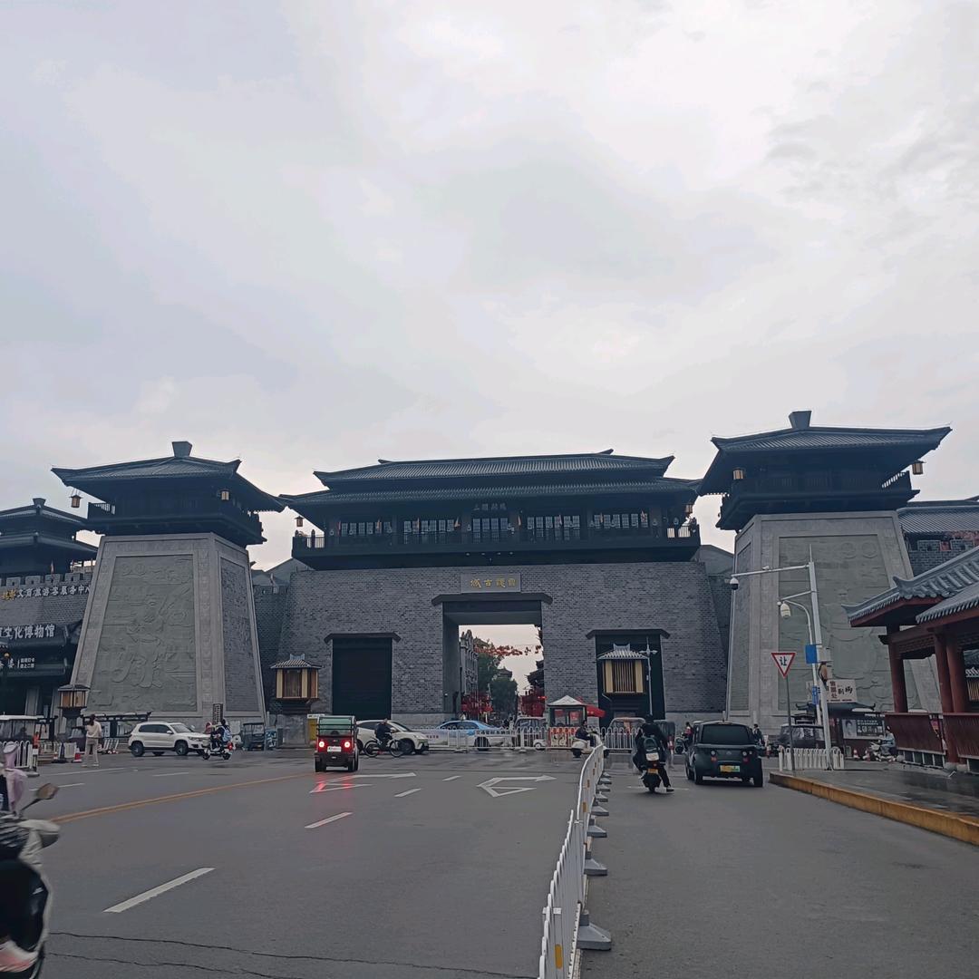 韩建波