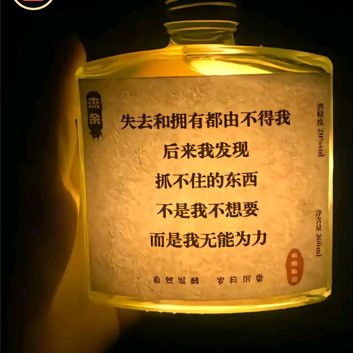 茵栀子花开半夏