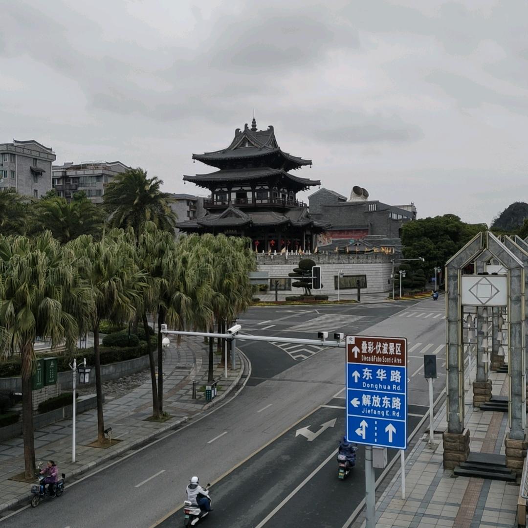 缘在你我