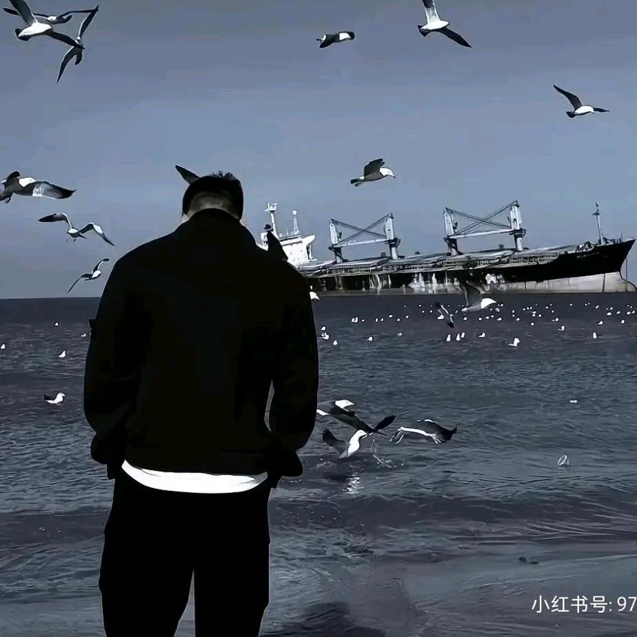 Xmo