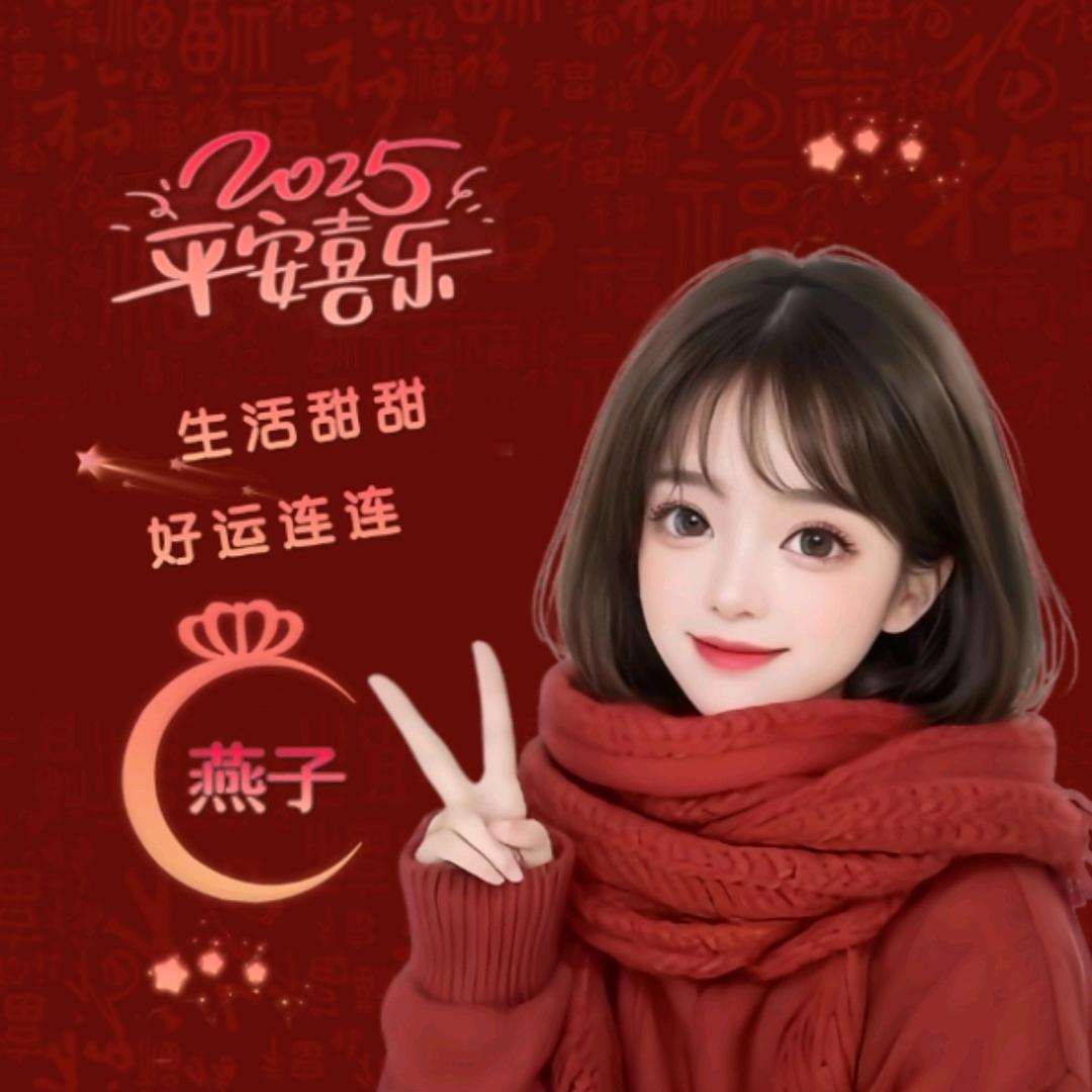 暖心人@