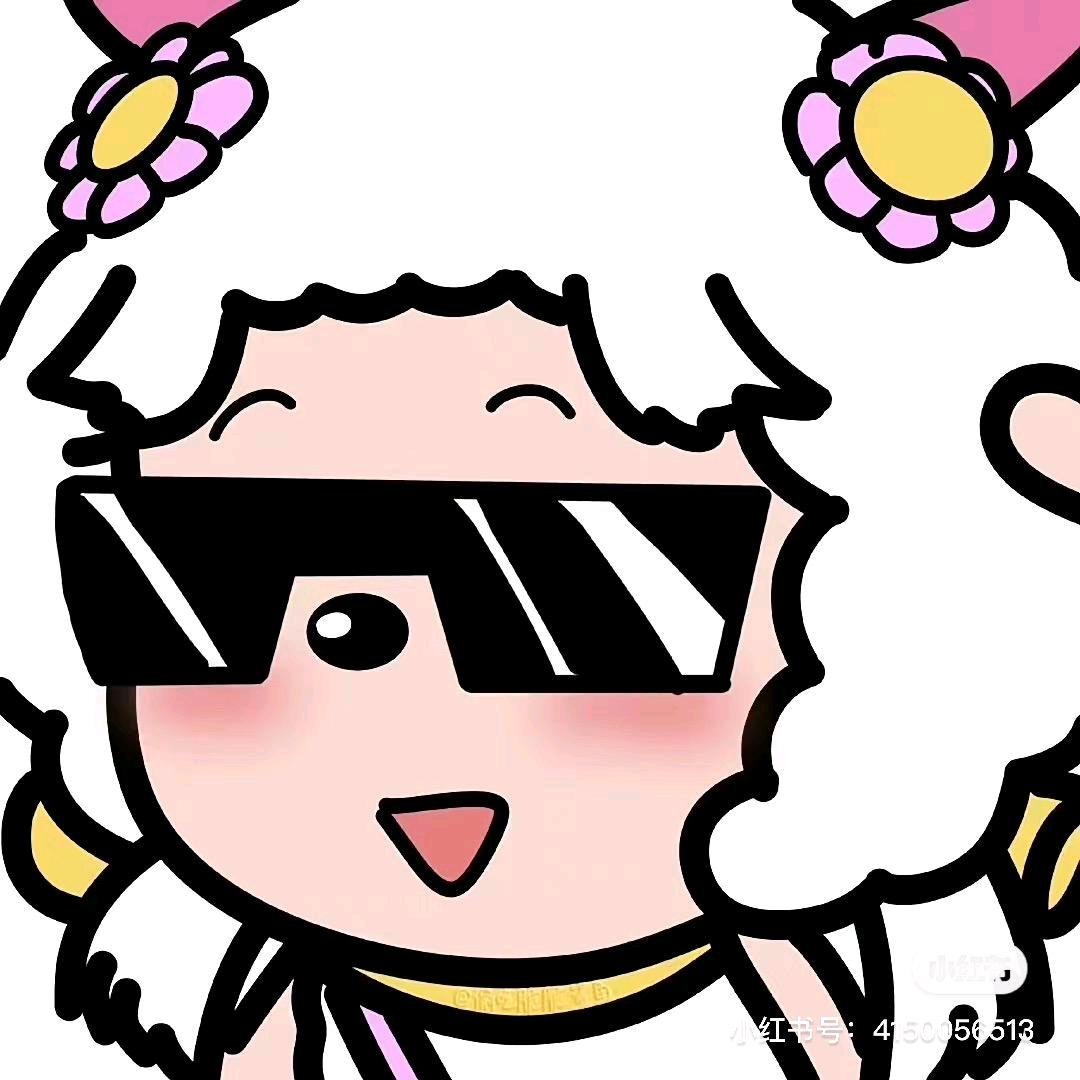 团长