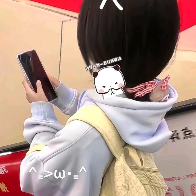 林之初