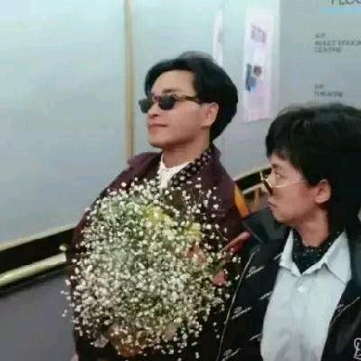 七友