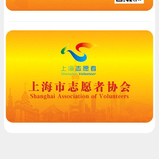 断难舍情难忘
