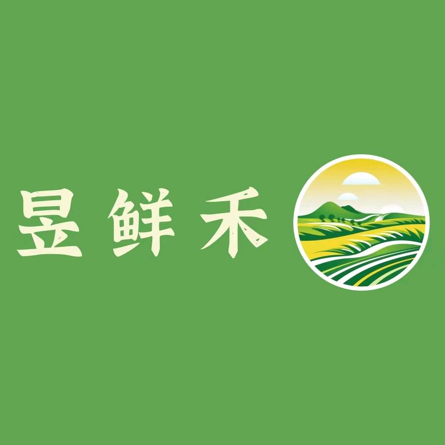 佰亩良田
