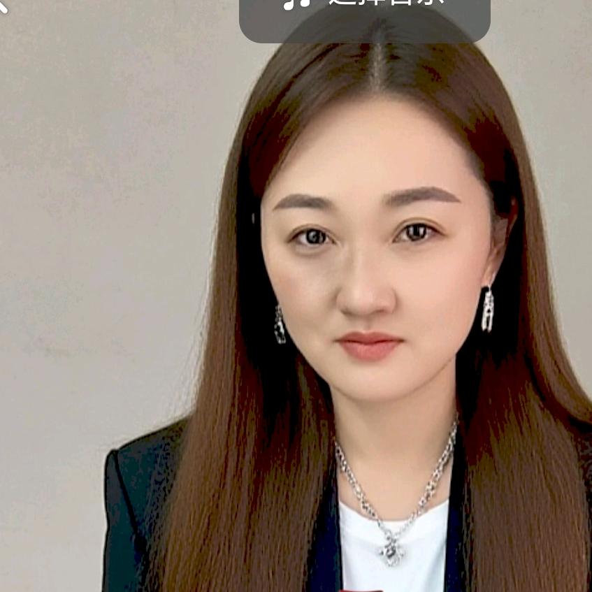万妹