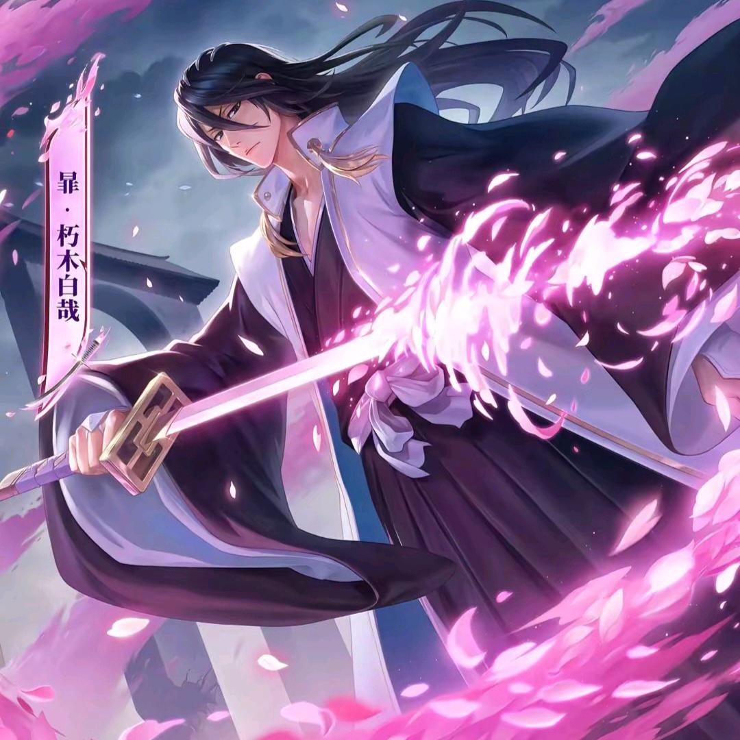 王者荣耀.雲
