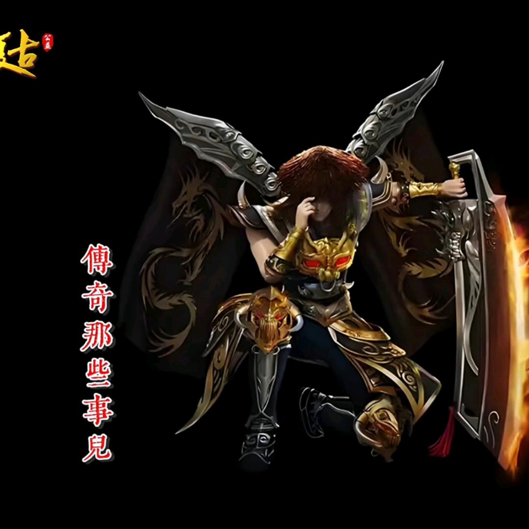 回忆当年那些事